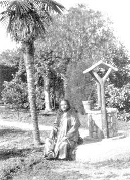 Yogananda at the Wishing Well, Mount Washington, 1934